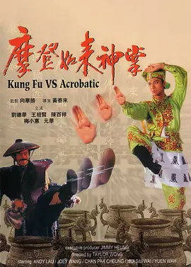 成av人电影在线观看