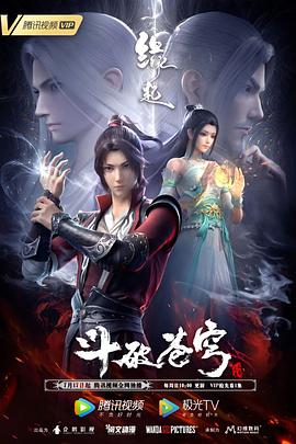 白丝女同